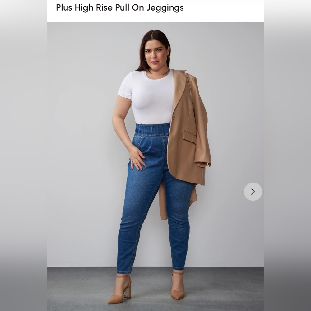 New! NyCo High rise pull on jeggings